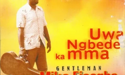 image of Mike Ejeagha Atualu Omalu song artwork