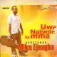 image of Mike Ejeagha Atualu Omalu song artwork